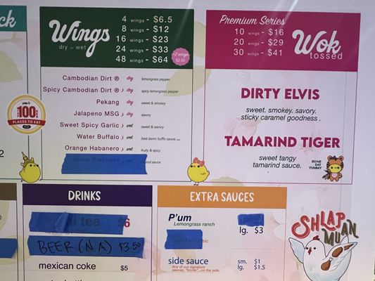Menu photo 3 Shlap Muan Monrovia, CA Menu photo 3 Shlap Muan Monrovia, CA