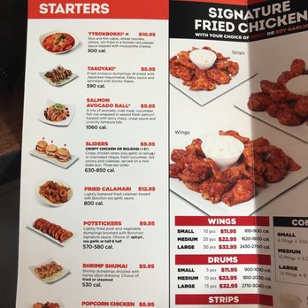 Bonchon Pineville - Menu side 1 - Korean Near Me - Charlotte, North Carolina Bonchon Pineville - Menu side 1 - Korean Near Me - Charlotte, North Carolina