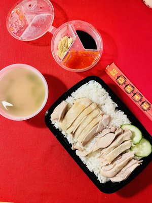 3 Sauces Hainak Chicken Rice 海南鸡饭 by null