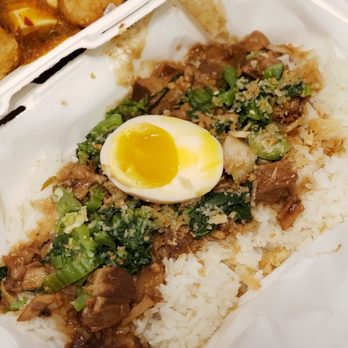 Bopomofo Cafe - Chunky Lu Rou Rice $8 - Bubble Tea Near Me - San Gabriel, California Bopomofo Cafe - Chunky Lu Rou Rice $8 - Bubble Tea Near Me - San Gabriel, California