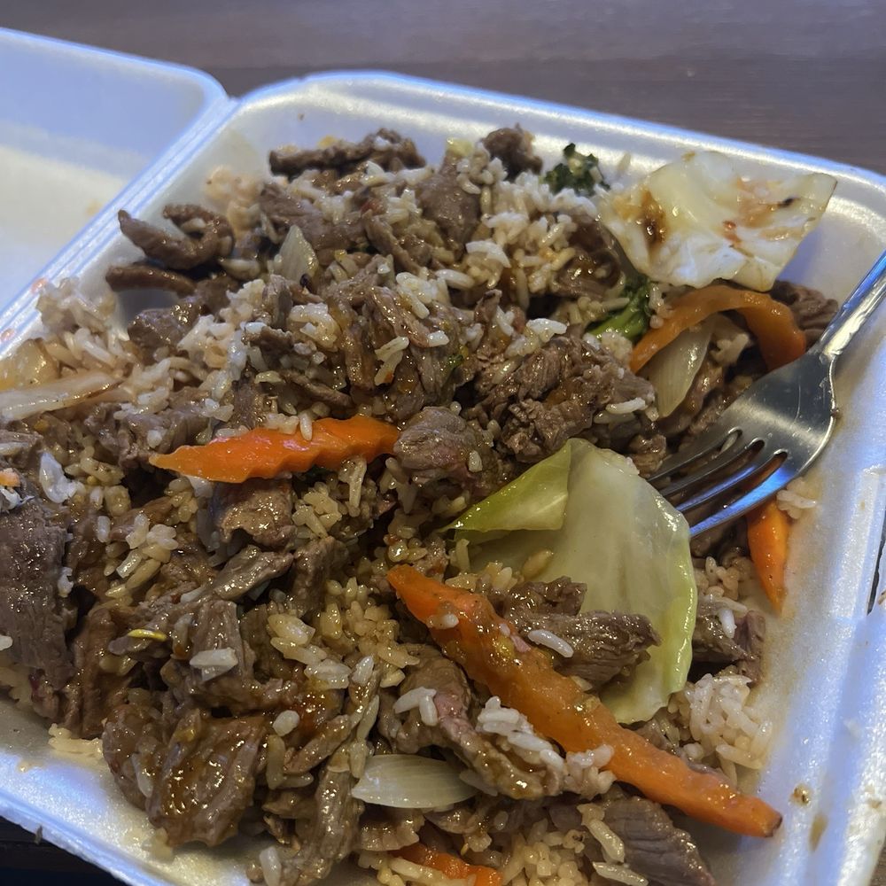 Golden Gate Restaurant - Peking Beef - Chinese Near Me - Tulsa, Oklahoma