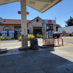 Alvarado 76 - 76 gas and Circle K