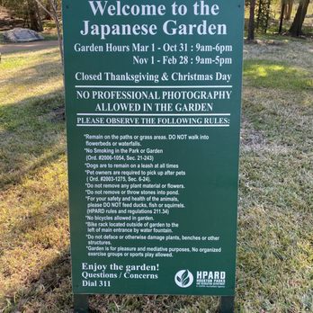 Japanese Garden - Hours & rules - Botanical Gardens Near Me - Houston, Texas