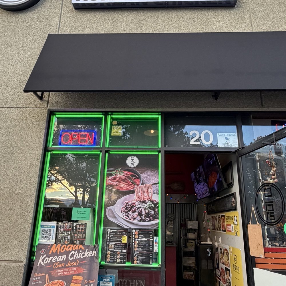 MoDak Korean Chicken - Korean Near Me - San Jose, California