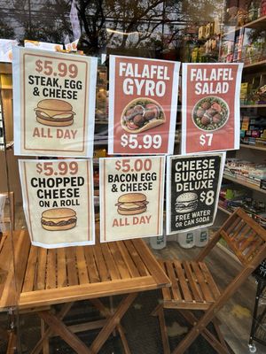 Menu photo 2 Fieldston Gourmet Deli The Bronx, NY