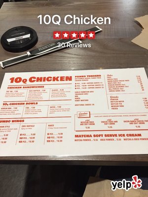 Menu photo 7 10Q Chicken Evanston, IL