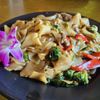 Orchid Thai Cuisine gift card
