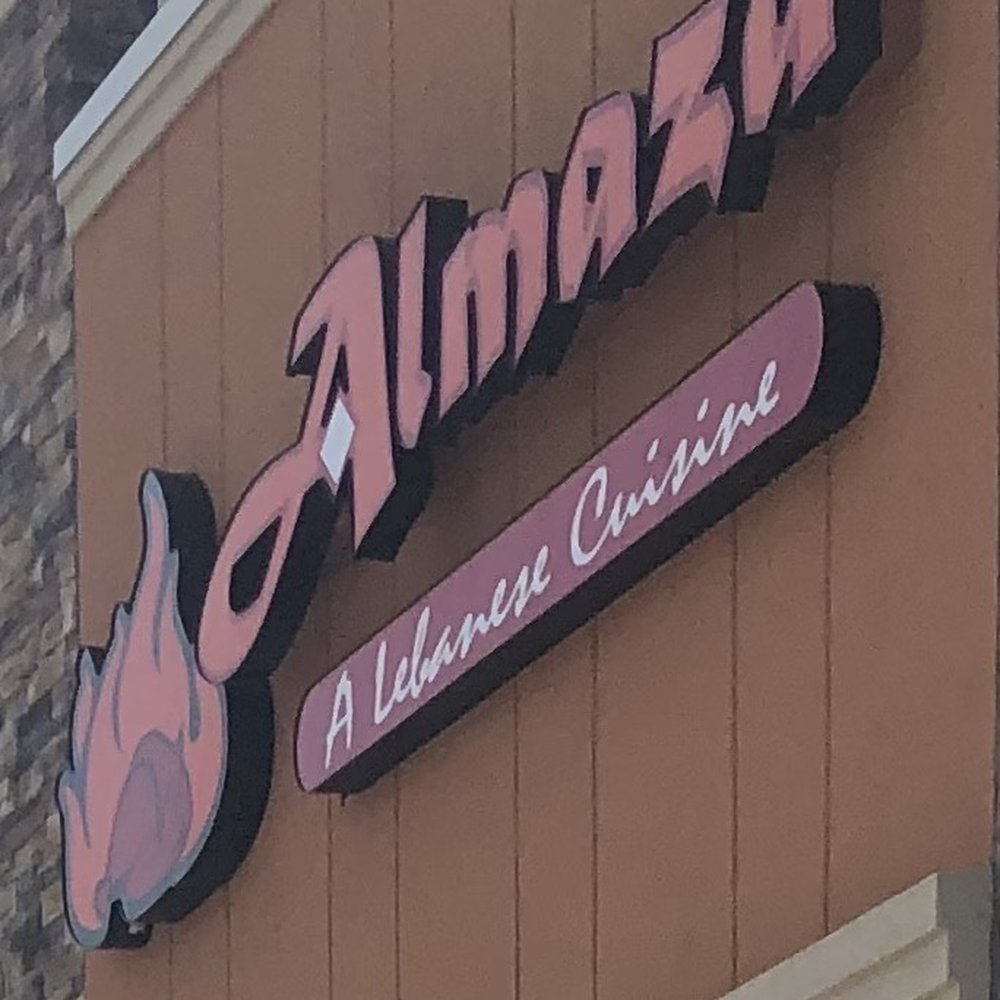 Almaza a Lebanese Cuisine