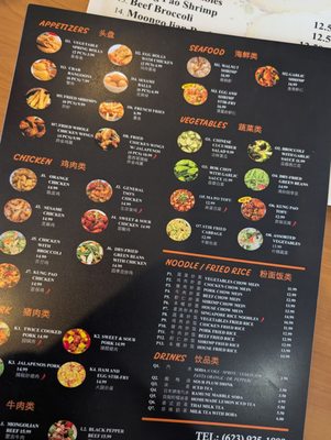 Menu photo 6 Lucky Bao Goodyear, AZ Menu photo 6 Lucky Bao Goodyear, AZ