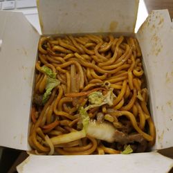 China 19