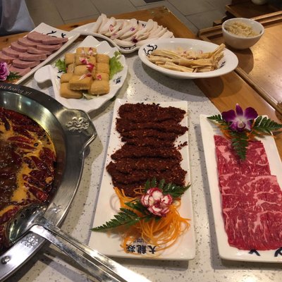 Da Long Yi Hot Pot by null