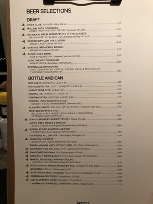 Menu photo 2 Vine and Fig Rome, NY