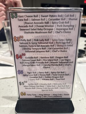 Menu photo 5 Sakai Sushi Train and Grill Bellevue, NE