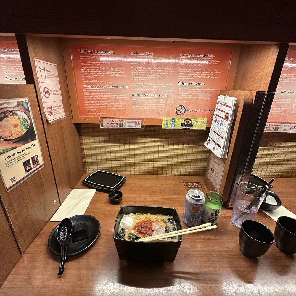 ICHIRAN - Brooklyn - Spice = 7 Richness = Medium Dashi = Medium Noodles = Regular - Ramen Near Me - Brooklyn, New York ICHIRAN - Brooklyn - Spice = 7 Richness = Medium Dashi = Medium Noodles = Regular - Ramen Near Me - Brooklyn, New York