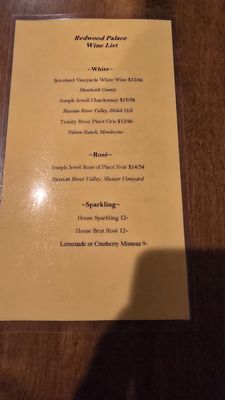 Menu photo 3 Redwood Palace Miranda, CA Menu photo 3 Redwood Palace Miranda, CA