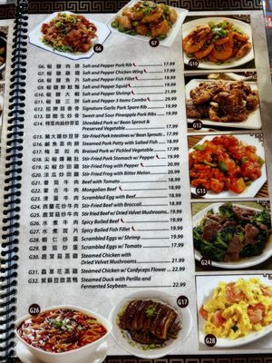 New Elite Restaurant by null