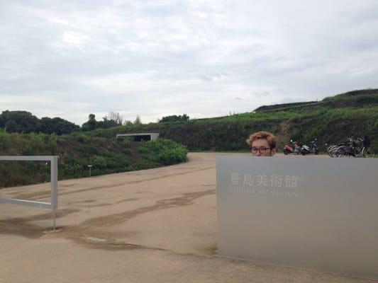 Teshima Art Museum by null