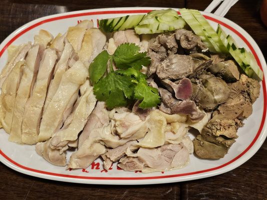 Eim Khao Mun Kai East Village by null