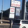 Photo of Alex's Corner Cafe