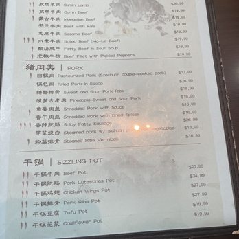 Sichuan Kitchen - Menu - Chinese Near Me - Jacksonville, Florida Sichuan Kitchen - Menu - Chinese Near Me - Jacksonville, Florida