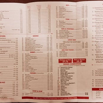 Annie 88 Express - Menu - Chinese Near Me - Brooklyn, New York Annie 88 Express - Menu - Chinese Near Me - Brooklyn, New York
