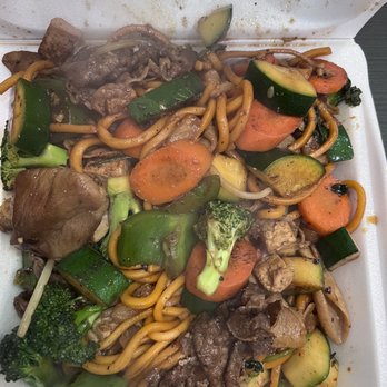 BB Mongolian BBQ - Mongolian Near Me - Cypress, California