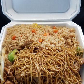 Great China Restaurant - Lunch Pork lo mein. Huge portion! - Chinese Near Me - Albuquerque, New Mexico