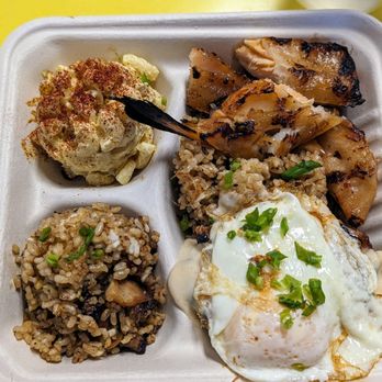 Guava Smoked - Smoked Salmon Bellies - 4.5/5 [Top] & Smoked Loco Moco - 4/5 [Bottom] - Barbeque Near Me - Honolulu, Hawaii