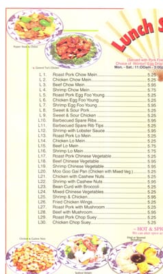 Menu photo 2 Sunshine Restaurant Kingston, NY Menu photo 2 Sunshine Restaurant Kingston, NY