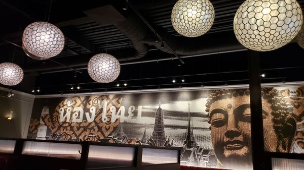 Thairoomgrand York Mills by null