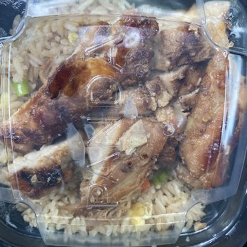 Panda Express - Teriyaki Chicken with Fried Rice - Chinese Near Me - Dinuba, California