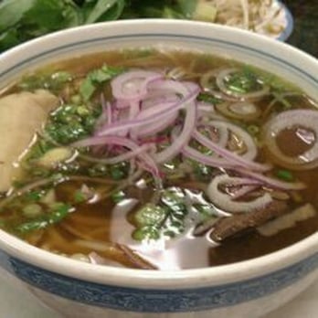 Pho 75 Restaurant - Vietnamese Near Me - Aurora, Colorado