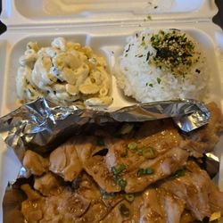 Aloha Cookin' - Huli Huli Chicken and Macaroni Salad