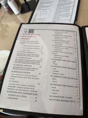 Menu photo 5 Javan Restaurant Los Angeles, CA
