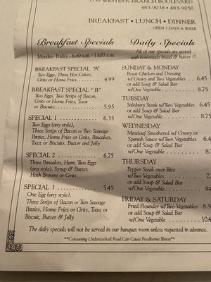 Menu photo 5 Dennis Spaghetti & Steak House Chesapeake, VA