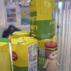 Imizzu Gift Shop