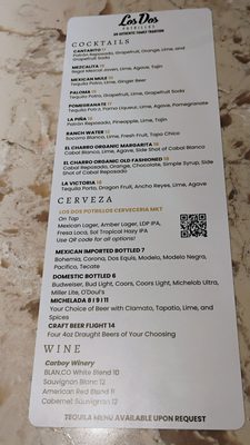 Menu photo 7 Los Dos Potrillos Parker, CO Menu photo 7 Los Dos Potrillos Parker, CO