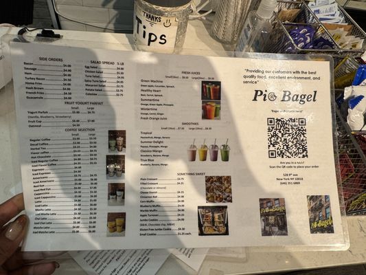 Menu photo 2 Pio Bagel West New York, NY Menu photo 2 Pio Bagel West New York, NY