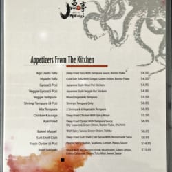 Uoyakutei Japanese Restaurant