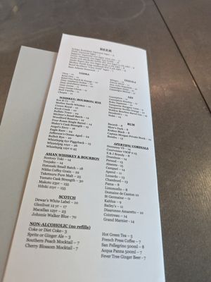 Menu photo 7 M Izakaya Cary, NC Menu photo 7 M Izakaya Cary, NC