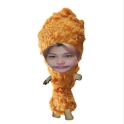 Chicken wing chicken wing