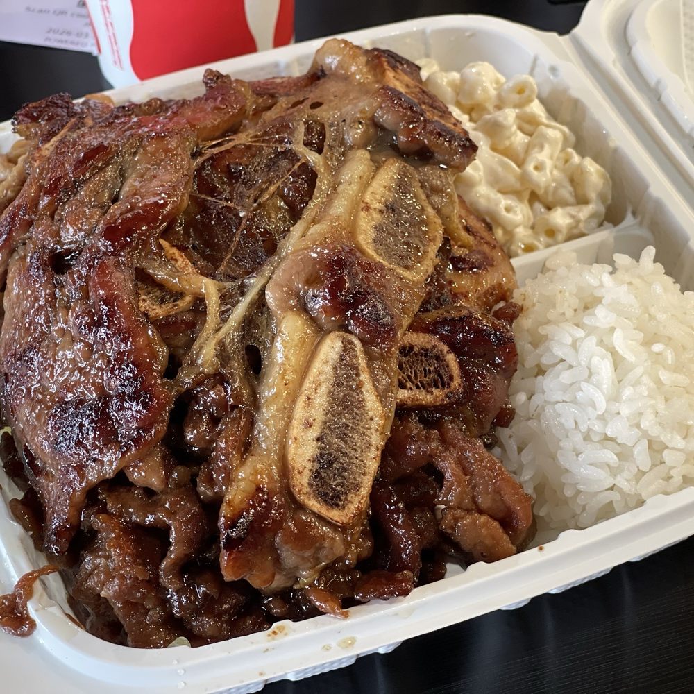 Kaua Hawaiian Bbq - Hawaiian BBQ Combo - Hawaiian Near Me - Riverside, California Kaua Hawaiian Bbq - Hawaiian BBQ Combo - Hawaiian Near Me - Riverside, California