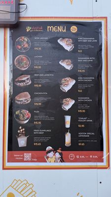 Menu photo 1 Vostok Santa Clara, CA Menu photo 1 Vostok Santa Clara, CA