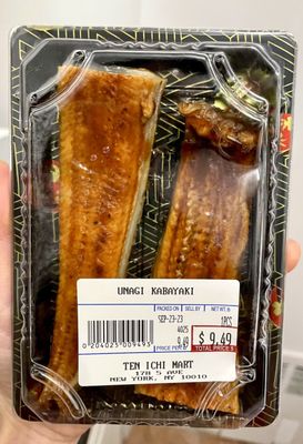 Ten Ichi Mart by null