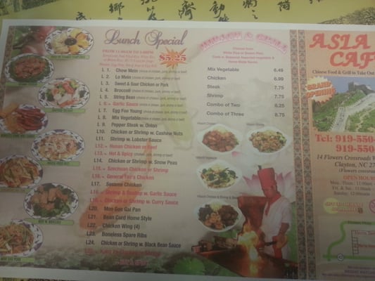 Menu photo 6 Asia Cafe Clayton, NC