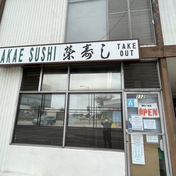 Sakae Sushi - Japanese Near Me - Gardena, California Sakae Sushi - Japanese Near Me - Gardena, California
