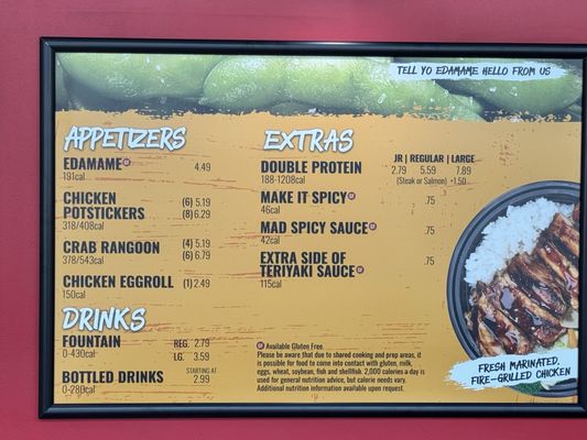 Menu photo 2 Teriyaki Madness Denton, TX