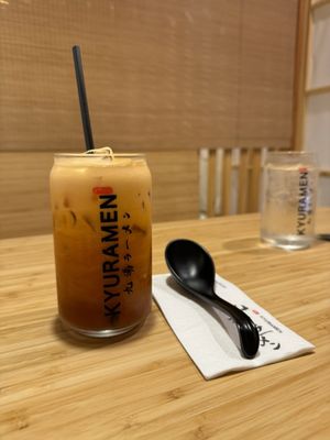 Kyuramen - Cherry Hill by null