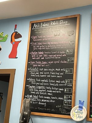 Menu photo 1 Ahli Baba's Kabob Shop Burlington, VT Menu photo 1 Ahli Baba's Kabob Shop Burlington, VT