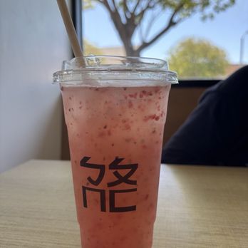 Bopomofo Cafe - Strawberry basil ginger lemonade - Bubble Tea Near Me - San Gabriel, California Bopomofo Cafe - Strawberry basil ginger lemonade - Bubble Tea Near Me - San Gabriel, California